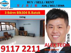 Blk 304 Bukit Batok Street 31 (Bukit Batok), HDB 4 Rooms #183195052